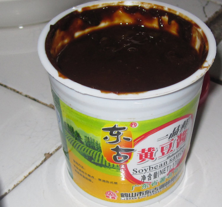 香菇炸酱面步骤3
