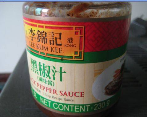 黑椒肉酱意面步骤8