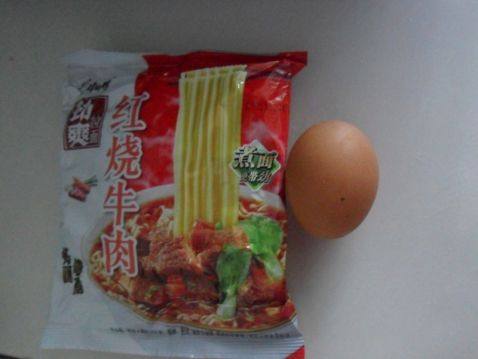 时蔬炒泡面步骤1