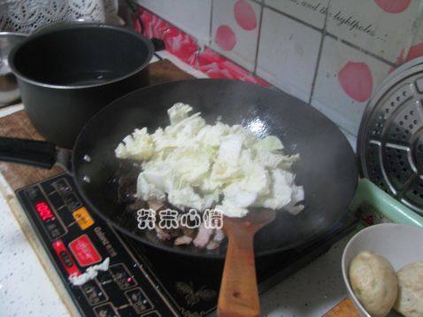 回锅肉炒面步骤12