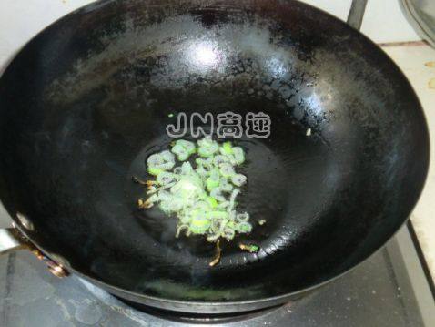 时蔬杂粮面步骤3