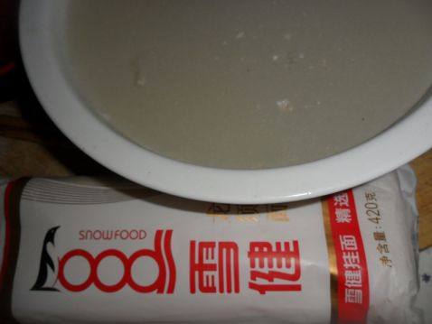 羊肉汤面条步骤1