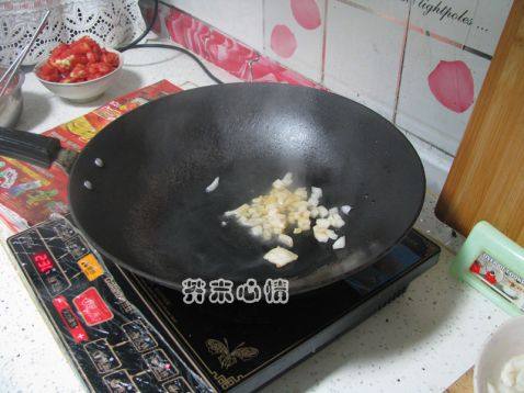 南瓜炸酱面步骤4