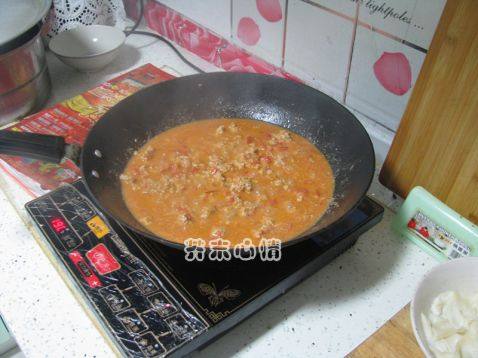 西红柿肉圆打卤面步骤9