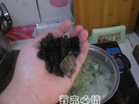 菠菜蛋花面步骤8