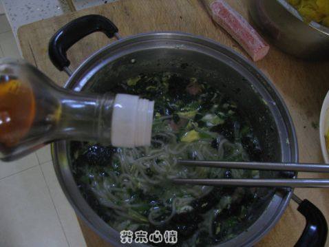 菠菜蛋花面步骤9