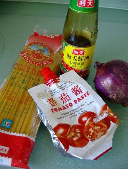 简易酱汁意面步骤1