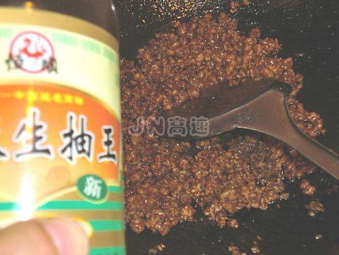 猪肉炸酱面步骤8