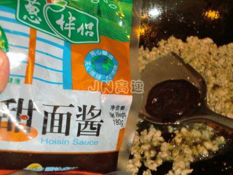 猪肉炸酱面步骤7