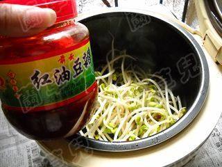 麻辣豆芽焖面步骤6