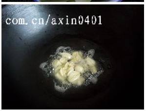 特色南瓜面步骤3