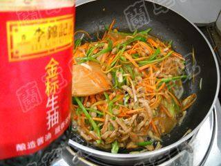 青椒豆酱肉丝鸡蛋面步骤8