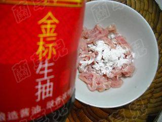 青椒豆酱肉丝鸡蛋面步骤3
