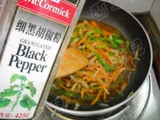 青椒豆酱肉丝鸡蛋面步骤9