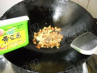 香菇豆酱甘蓝面步骤15