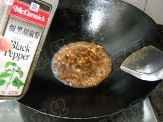 香菇豆酱甘蓝面步骤17