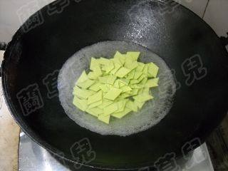 泡菜牛肉面棋棋步骤5