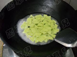 泡菜牛肉面棋棋步骤6