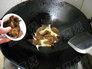 泡菜牛肉面棋棋步骤9