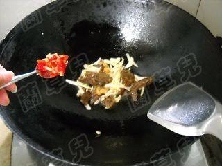泡菜牛肉面棋棋步骤10