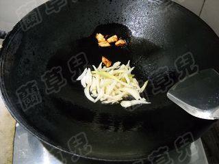 泡菜牛肉面棋棋步骤8