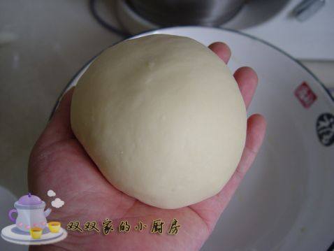 剪刀面步骤1