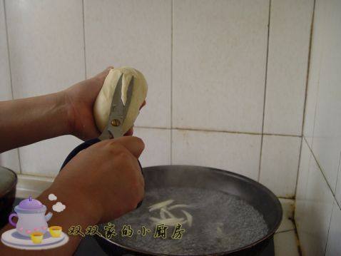 剪刀面步骤2