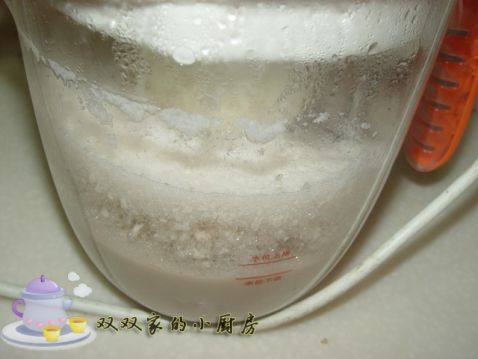 核桃豆浆凉面步骤2