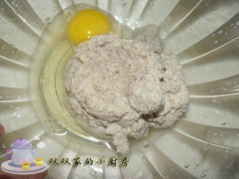 核桃豆浆凉面步骤4