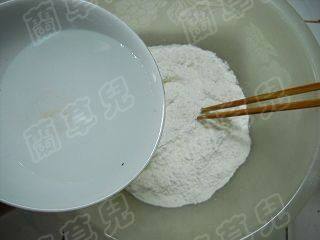 茄汁丁丁面步骤1