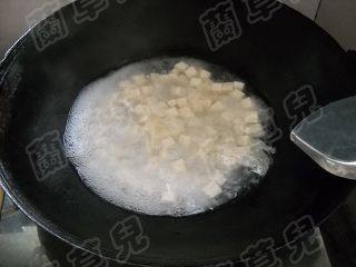 茄汁丁丁面步骤5