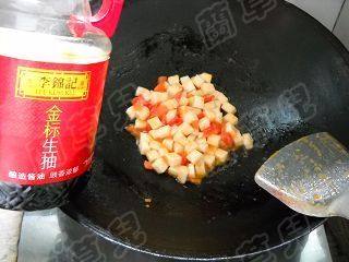茄汁丁丁面步骤10