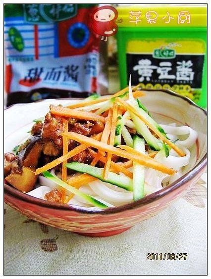 香菇肉末炸酱面步骤11