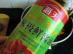什锦炒意面步骤8