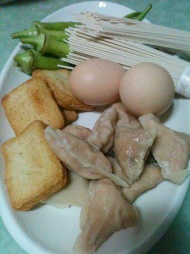 什锦汤面步骤1