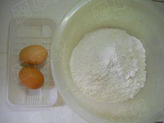 番茄蛋螺旋面步骤1