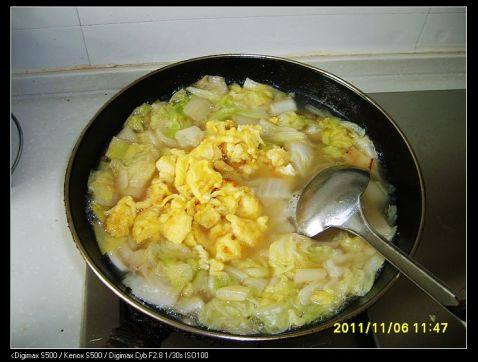 鸡蛋白菜拽面条步骤15