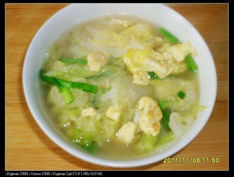 鸡蛋白菜拽面条步骤20