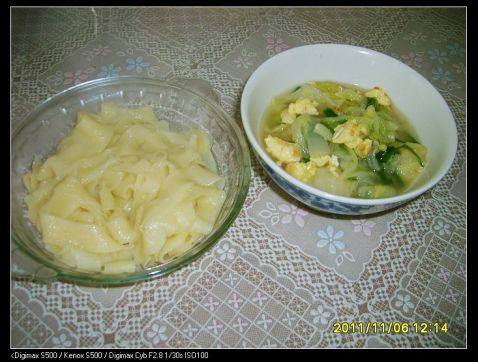 鸡蛋白菜拽面条步骤26
