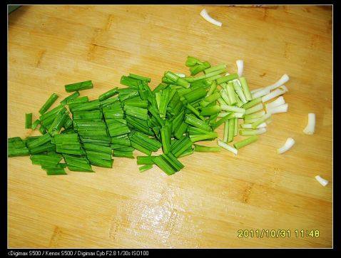 豆腐菠菜机器面步骤3