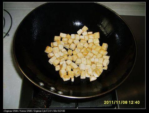 豆腐菠菜机器面步骤8
