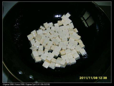豆腐菠菜机器面步骤7