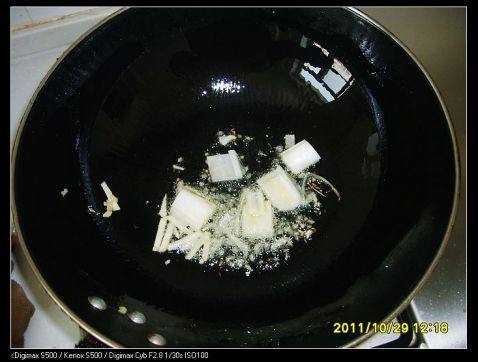 豆腐菠菜机器面步骤11