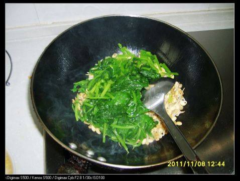 豆腐菠菜机器面步骤13