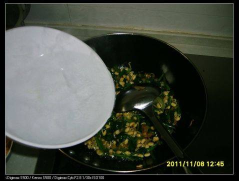 豆腐菠菜机器面步骤14