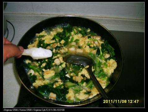 豆腐菠菜机器面步骤18