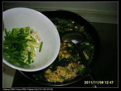 豆腐菠菜机器面步骤17