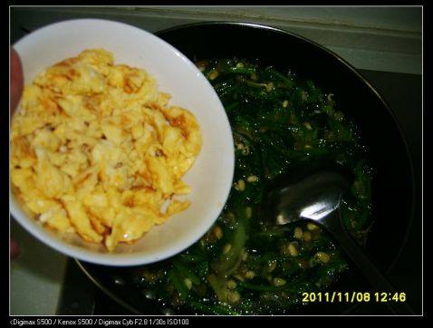豆腐菠菜机器面步骤15