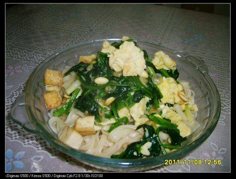 豆腐菠菜机器面步骤24