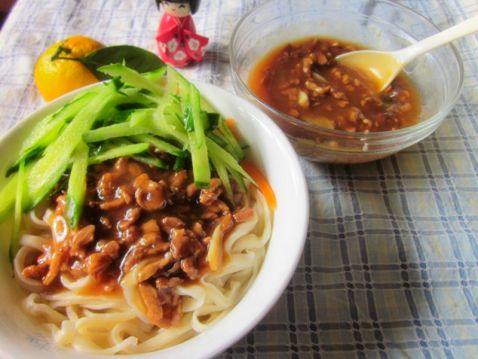 肉丁面步骤12